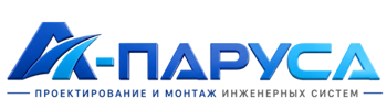 Проектирование и монтаж инженерных систем в Костроме 2026
